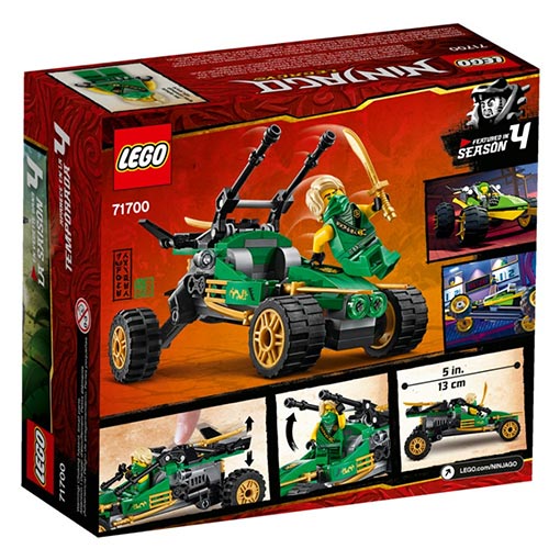 Lego EAN 5702016616866